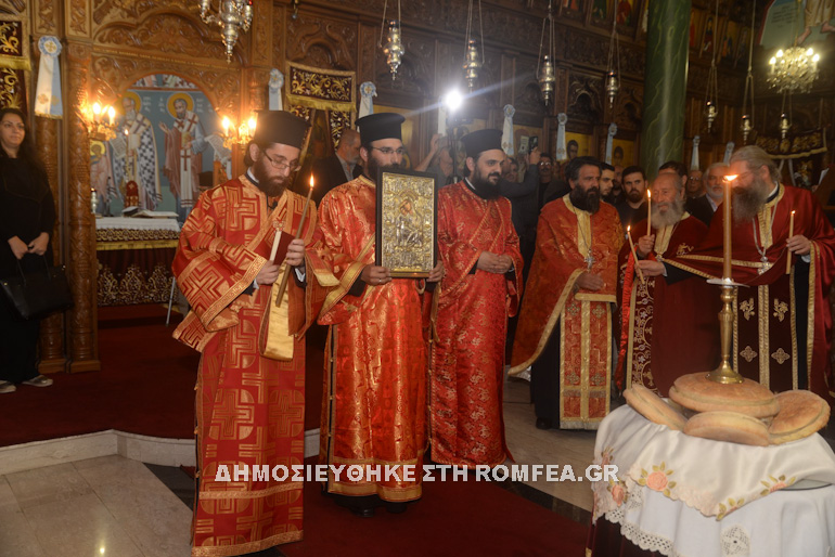 konstantias agia barbara 1