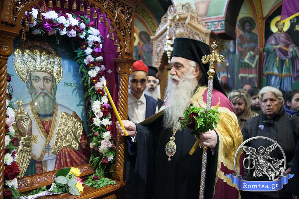 nikaias agios nikolaos