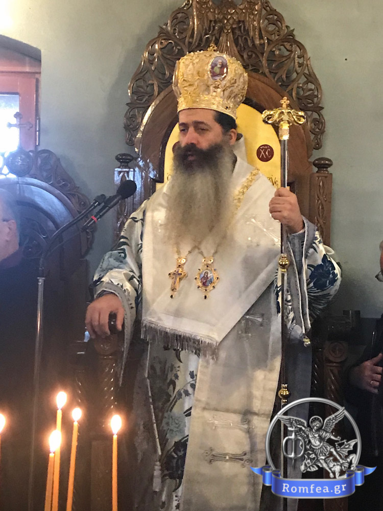 thespion botanikos 1