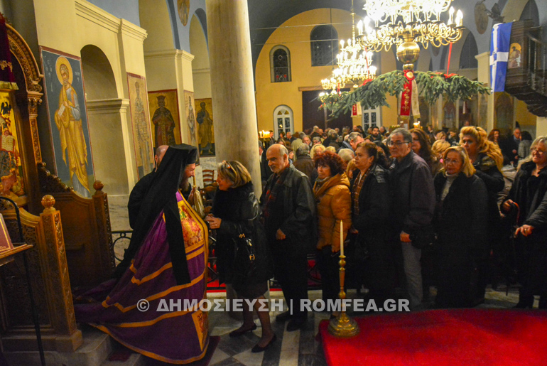 ag spiridonas plaka 1