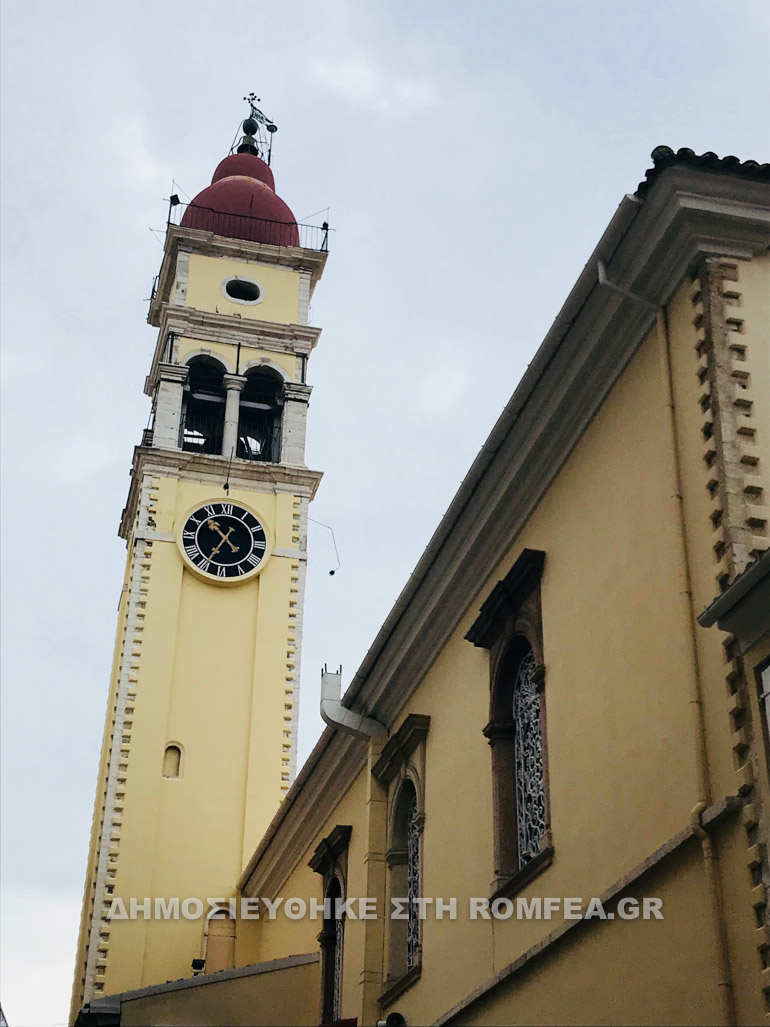 agios spiridonas kerik 1