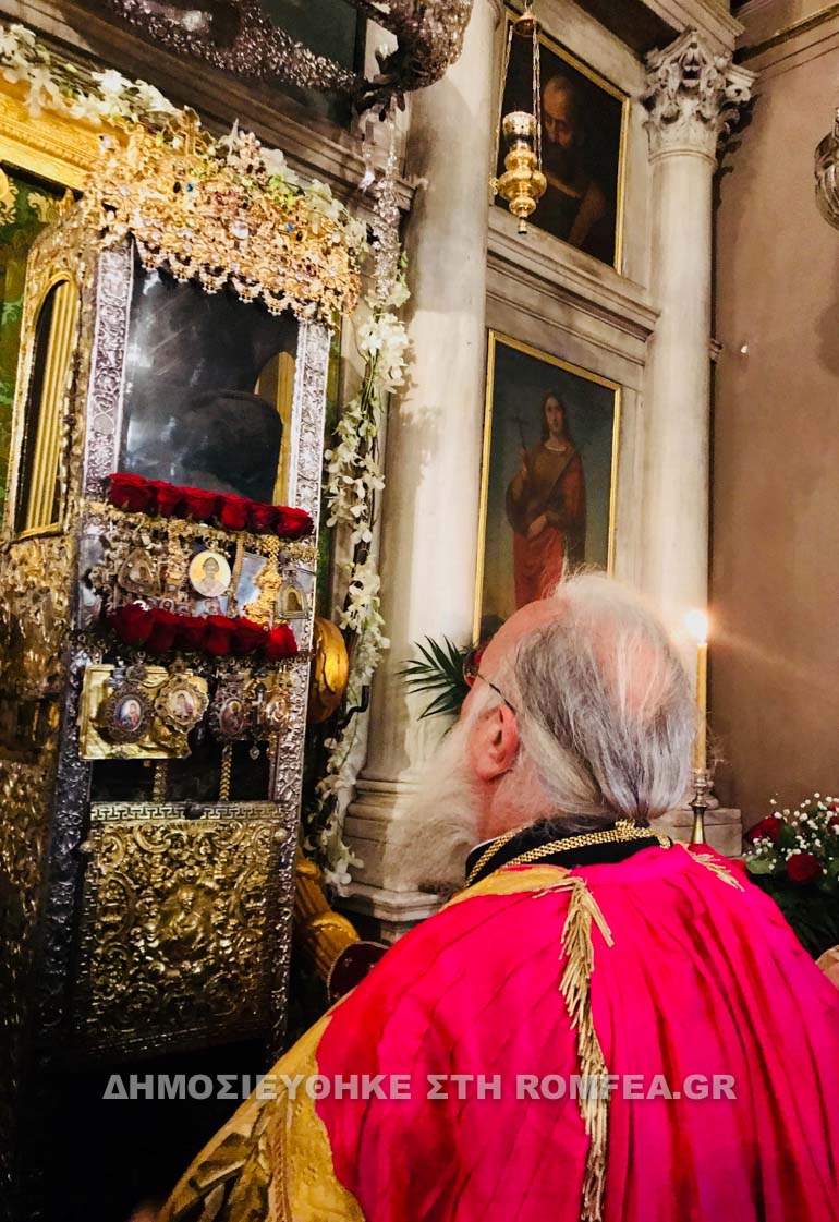 agios spiridonas kerik 1
