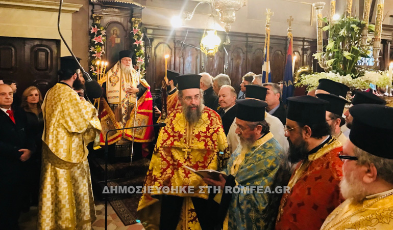agios spiridonas kerik 1