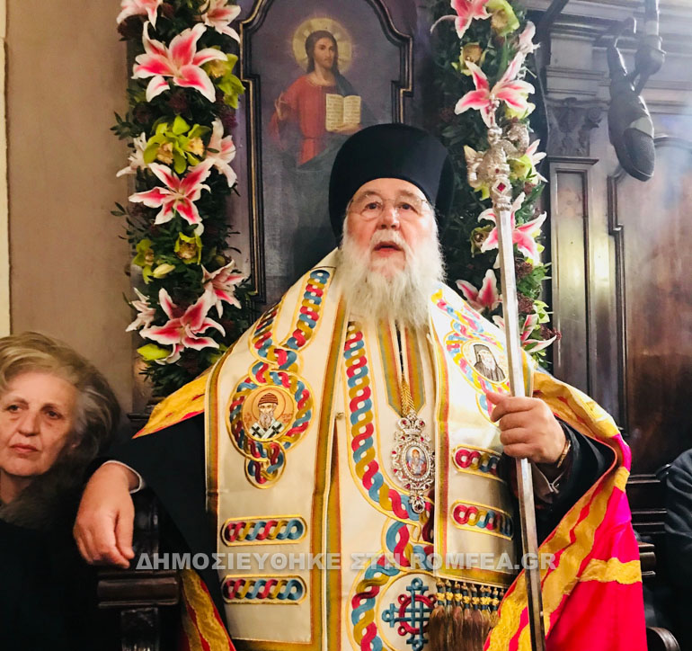 agios spiridonas kerik 5