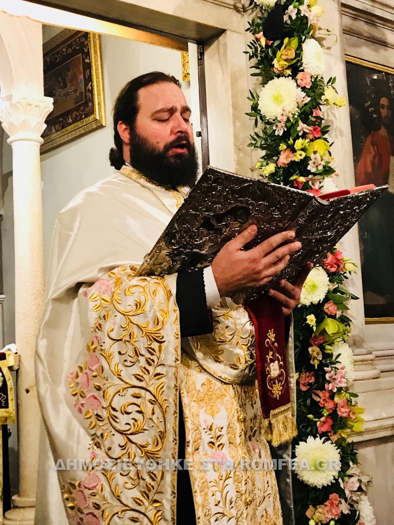 agios spiridonas kerik 1