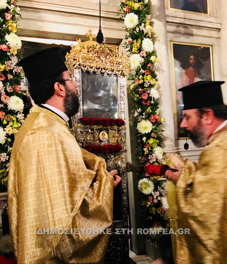 agios spiridonas kerik 1