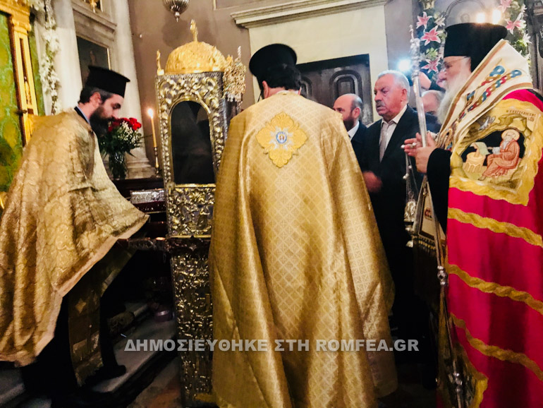 agios spiridonas kerik 1
