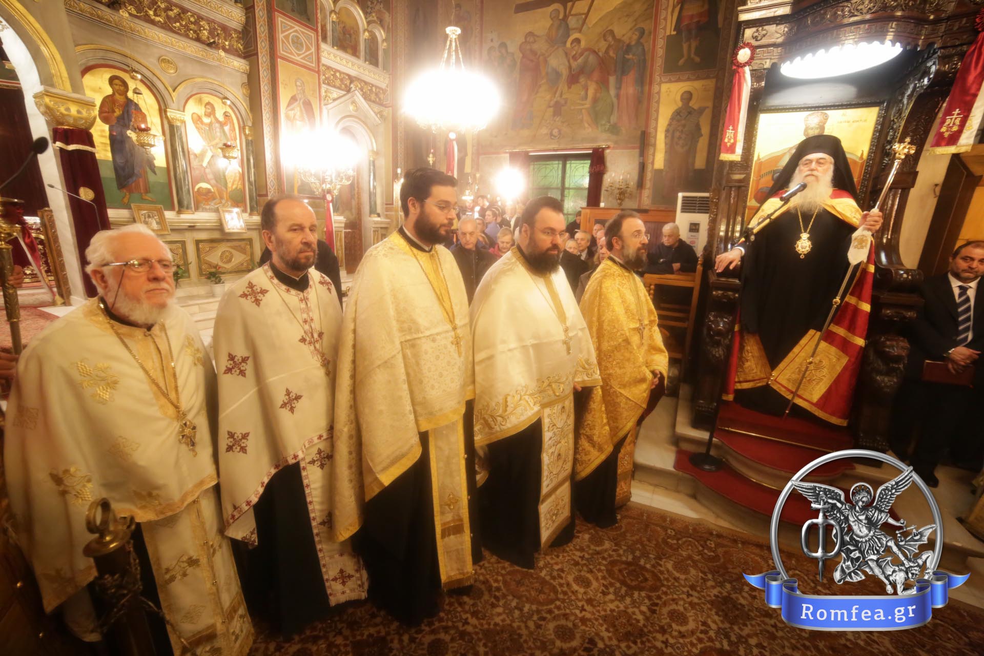 agios spiridonas stadioy 1