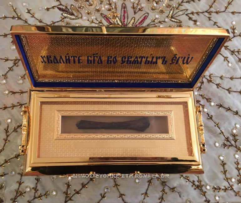 bolokolamsk georgias 2