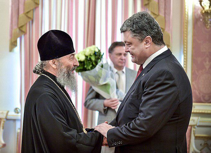 onoyfrios poroshenko