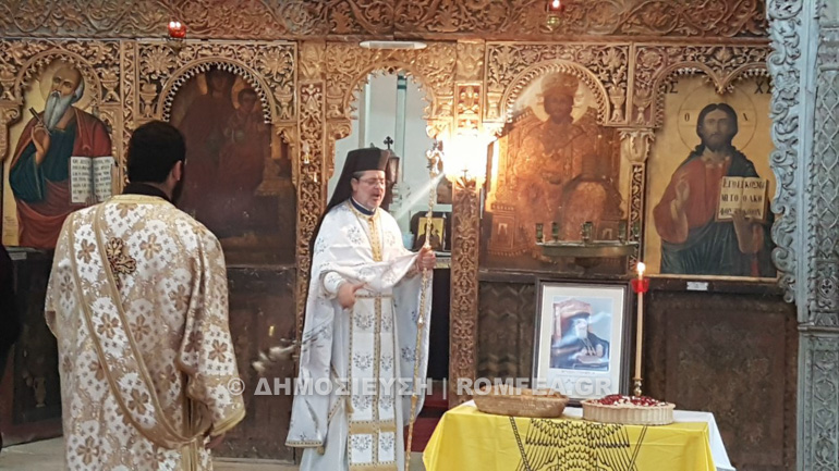 ap barnabas 1