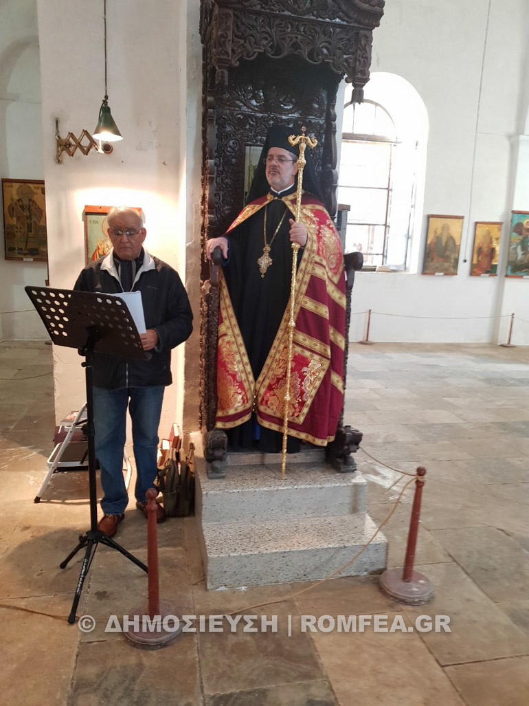ap barnabas 1