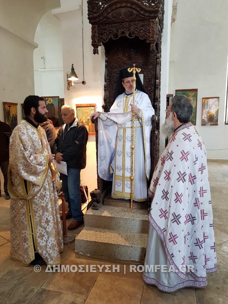 ap barnabas 1