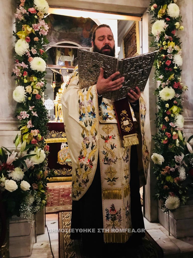 basmata ag spiridonos 1