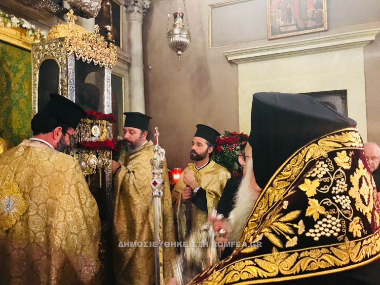 basmata ag spiridonos 3