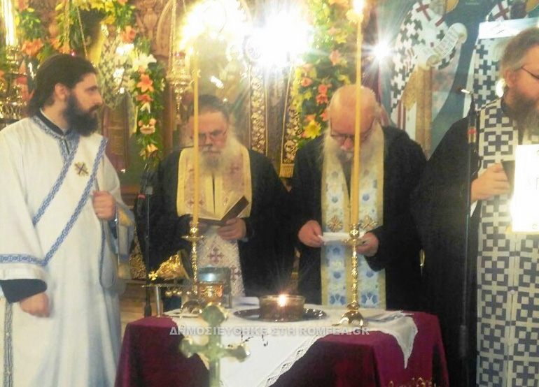 ekti mera eortia 2