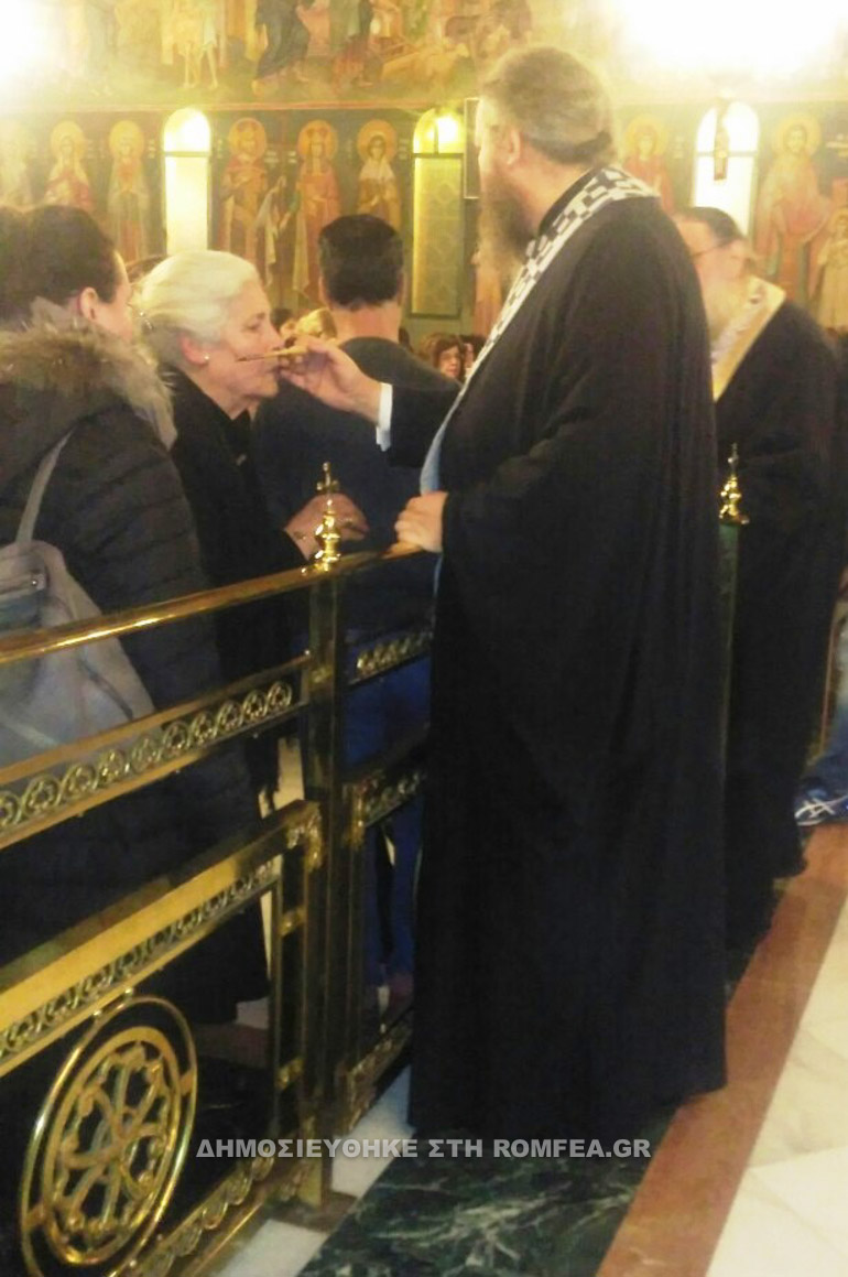 ekti mera eortia 2