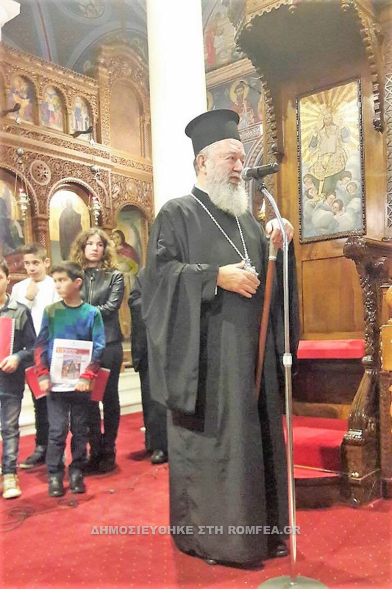 paidiki xorodia 1