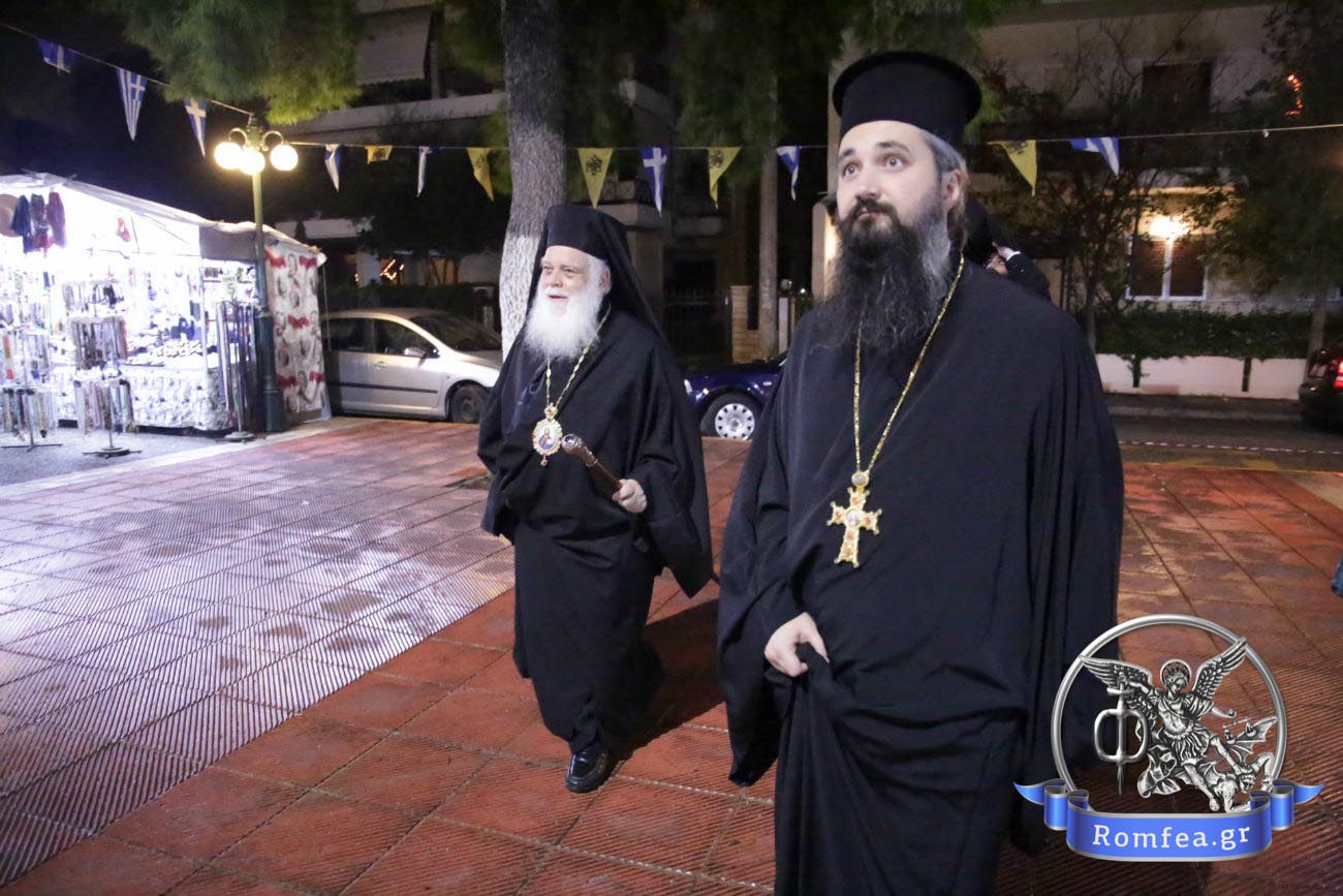 xalandri eleftherios 1