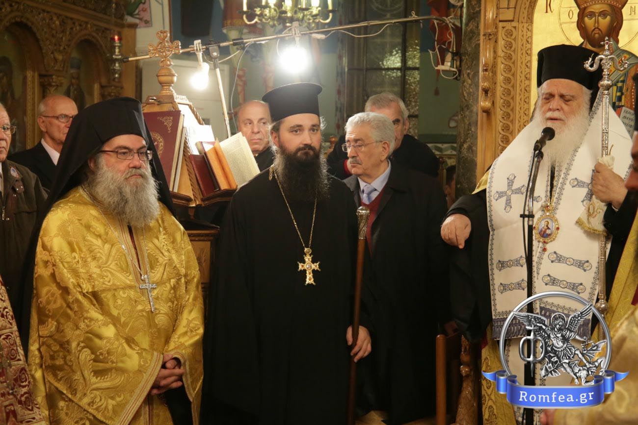 xalandri eleftherios 1