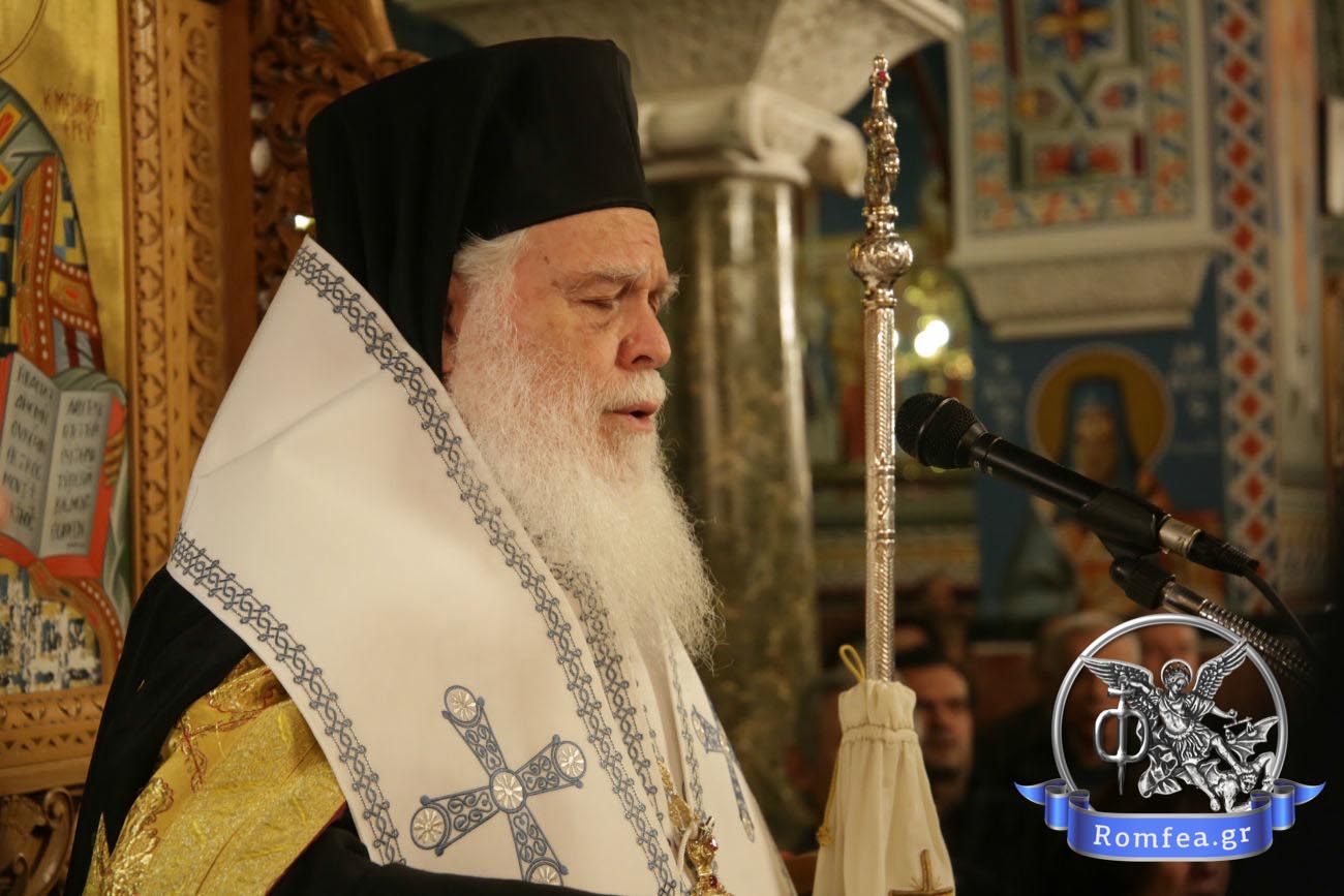 xalandri eleftherios 1