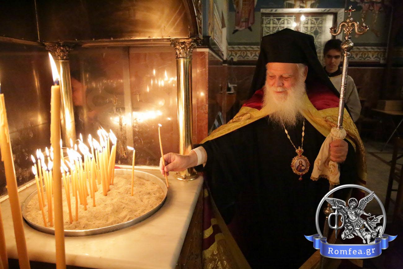 xalandri eleftherios 1