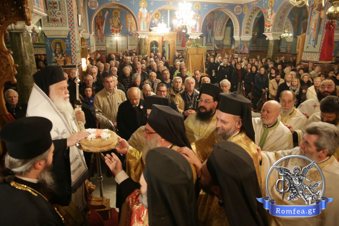 xalandri eleftherios 1