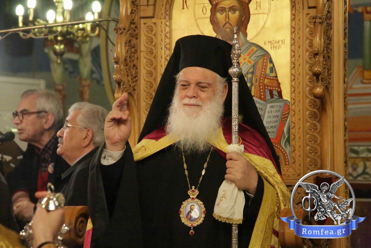 xalandri eleftherios 1