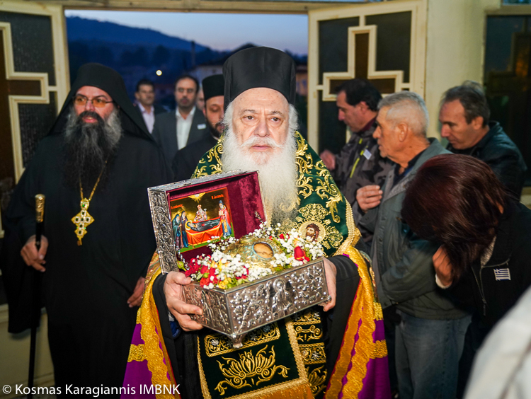 KaraAg.DavidAgVarvaraVeria2018