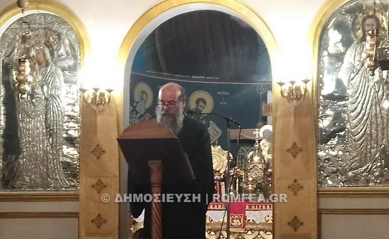 sidirokastrou omilia 1
