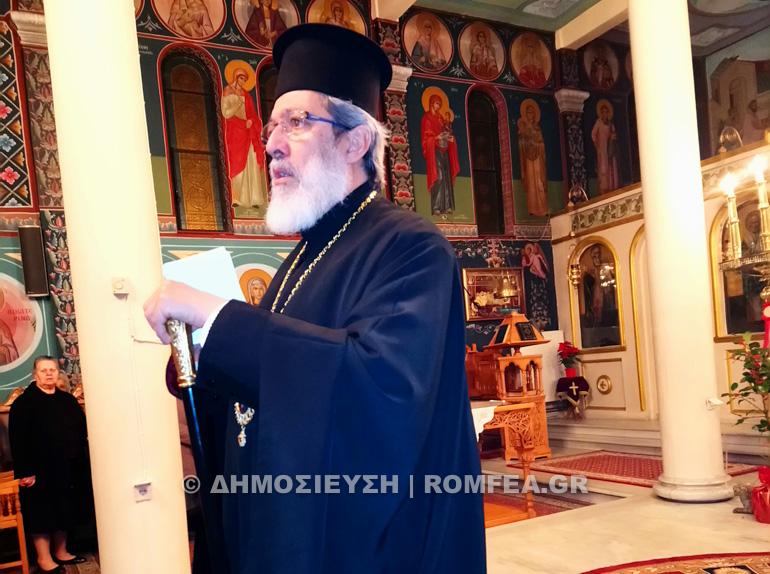 sidirokastrou omilia 2