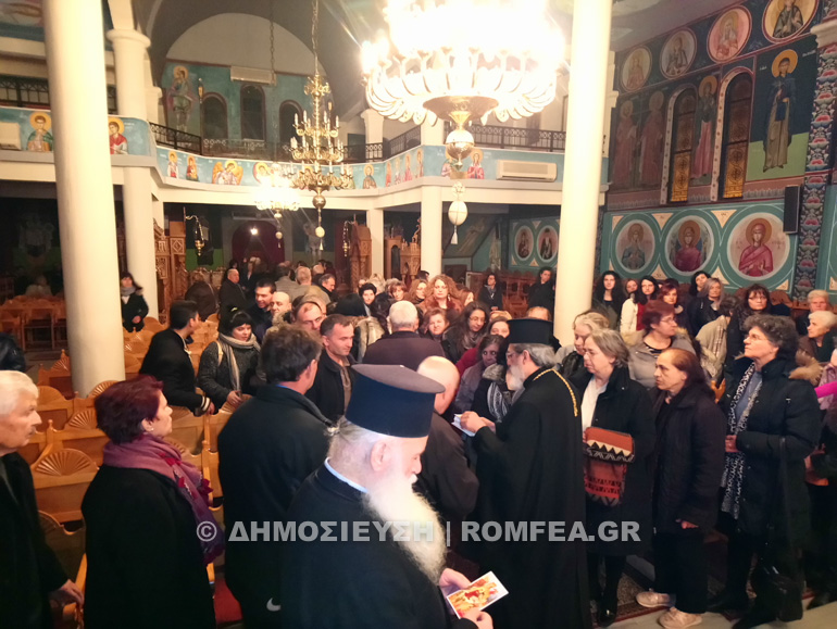 sidirokastrou omilia 2