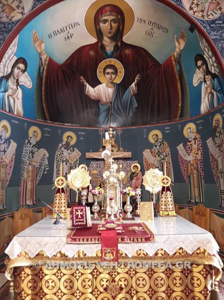 sidirokastrou omilia 2