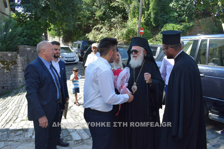 albanias anastasios 1