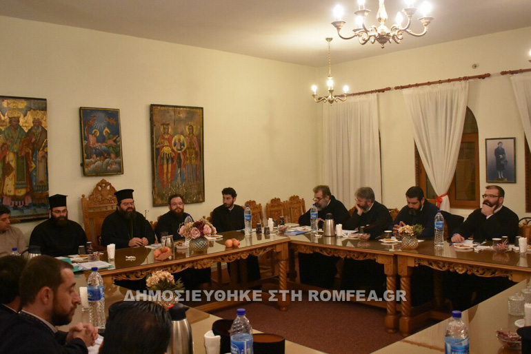 epimorfotiko seminario 2
