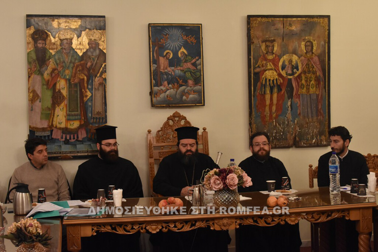 epimorfotiko seminario 2