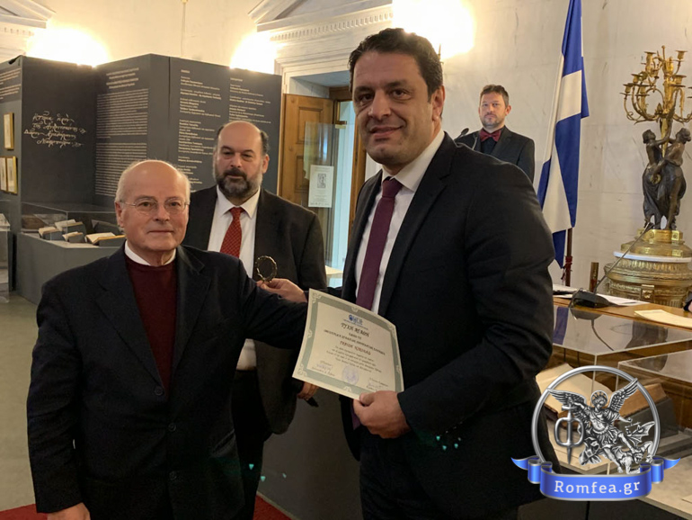 esperinos taxiarxes 1