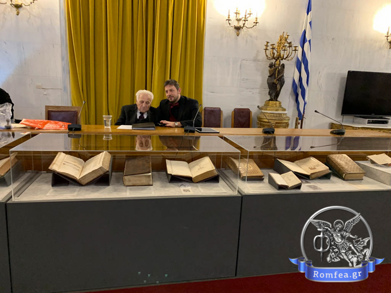 esperinos taxiarxes 1