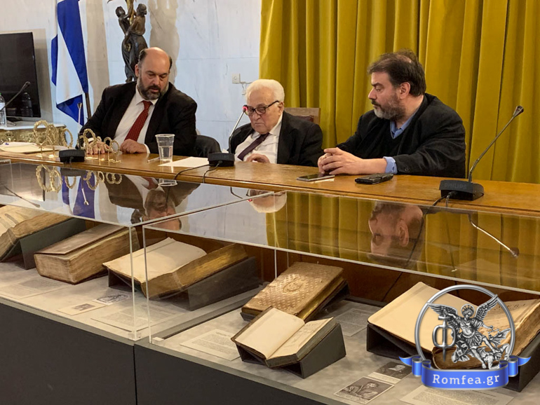 esperinos taxiarxes 1