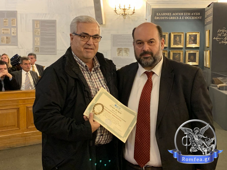 esperinos taxiarxes 1