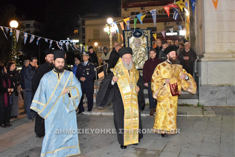 g nikolaos xalkida 1