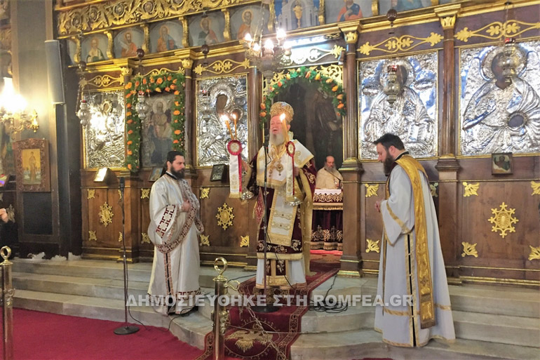 g nikolaos xalkida 1
