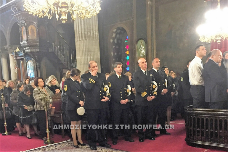 g nikolaos xalkida 1