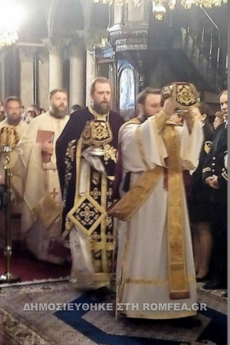 g nikolaos xalkida 1