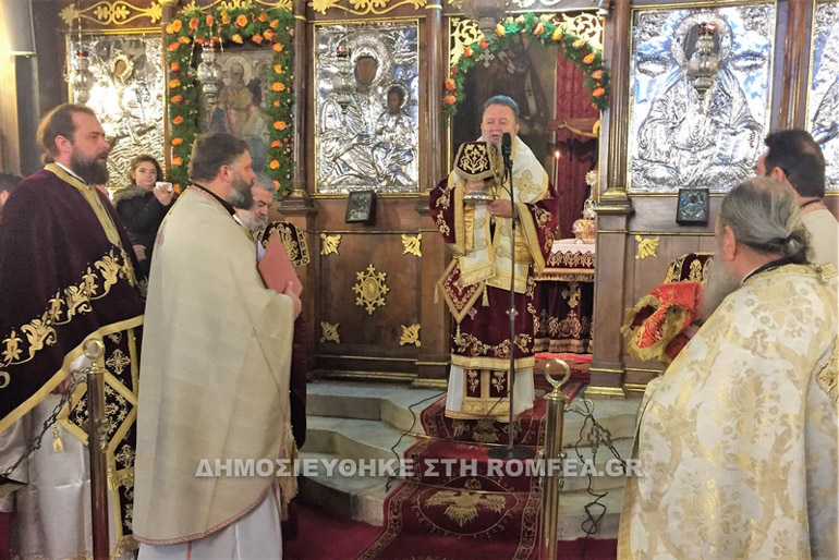 g nikolaos xalkida 1