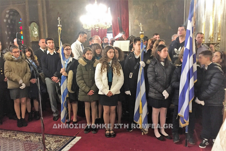 g nikolaos xalkida 1