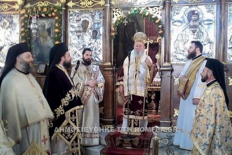 g nikolaos xalkida 1