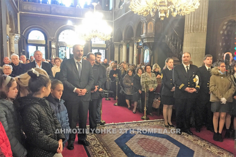 g nikolaos xalkida 1