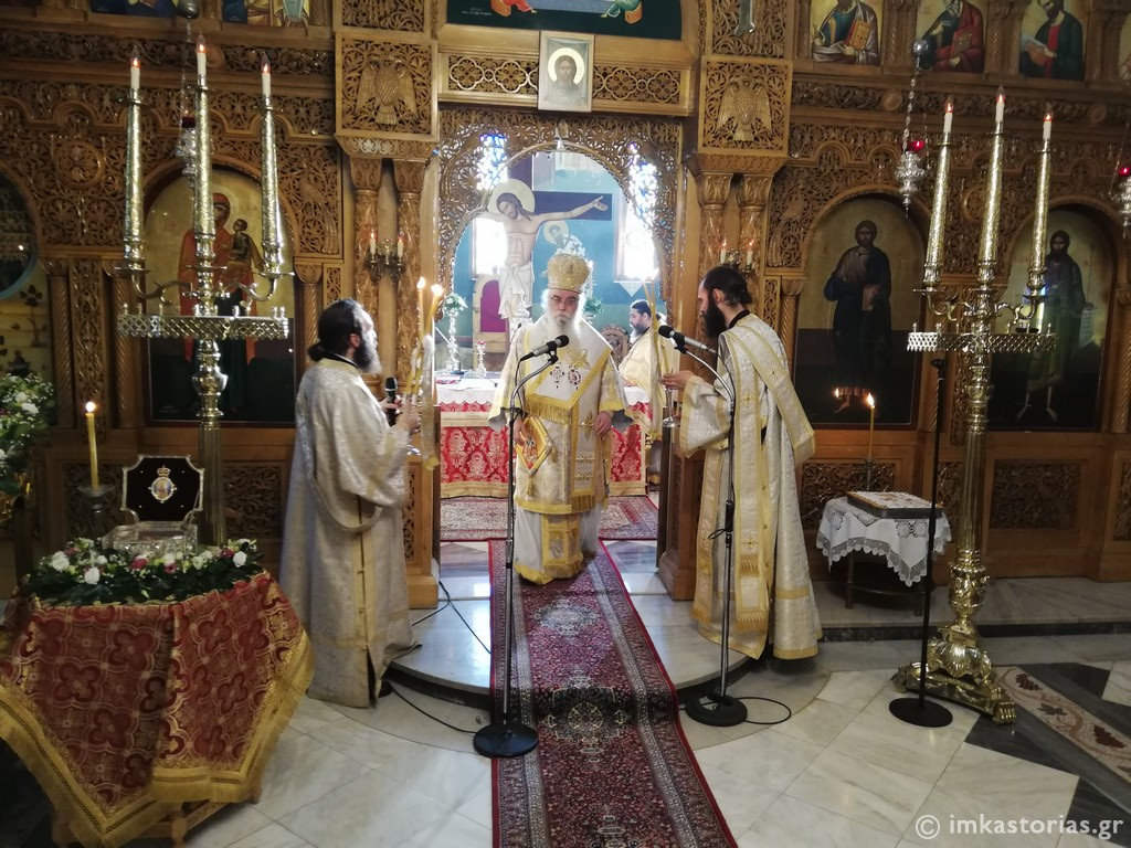 kastoria agnikolaos