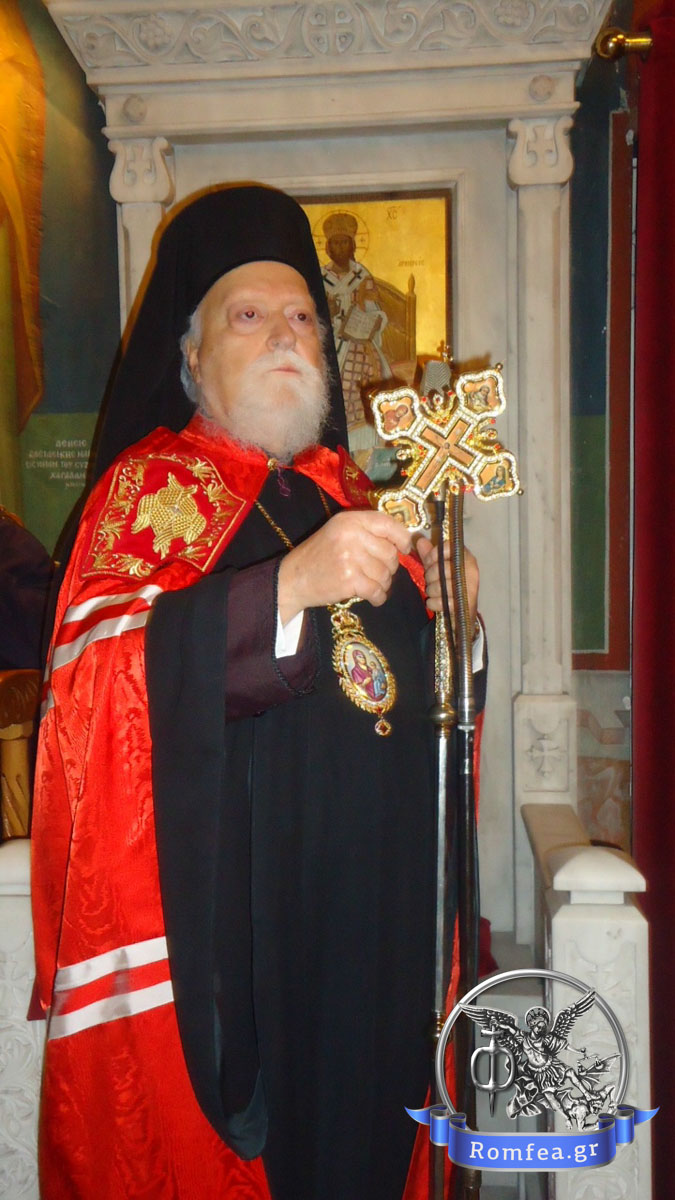 koronias panteleimon 1